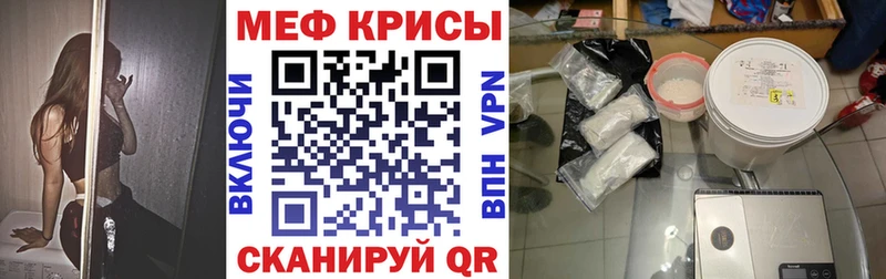 Купить наркотики сайты Бронницы ГАШИШ АМФЕТАМИН Псилоцибиновые грибы Лсд 25 Меф
