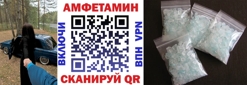 наркота  Бронницы  АМФ 98% 