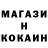 КЕТАМИН VHQ Vate OK