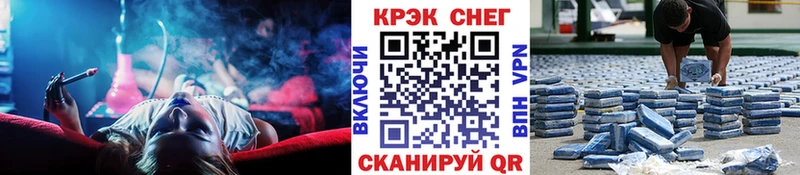 KRAKEN ССЫЛКА  Бронницы  darknet какой сайт  Кокаин VHQ 