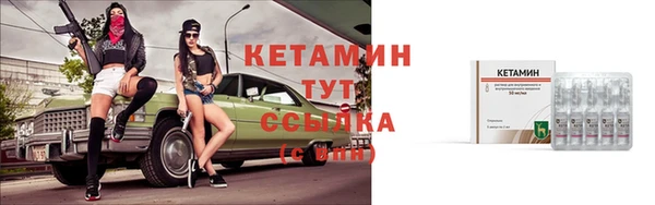 дистиллят марихуана Армянск