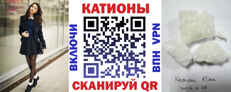 OMG   Бронницы  МЕФ mephedrone 