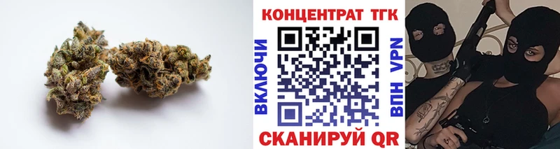 Дистиллят ТГК концентрат  цена   Бронницы 