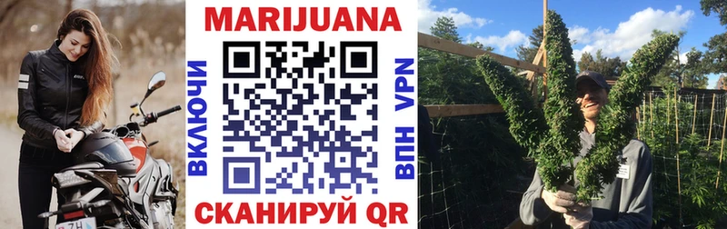 Шишки марихуана ГИДРОПОН Бронницы
